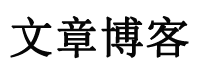 连云区娱乐网